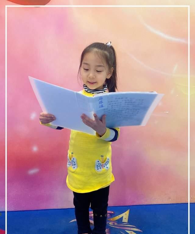 2021东方星童年度盛典暨少儿春晚 网络人气冠军唐菲遥