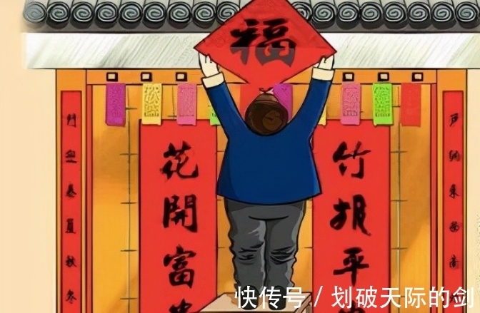 堪称经典!厕所门口挂着这样一对联,上联“来人不蹲就站”,下联堪称经典