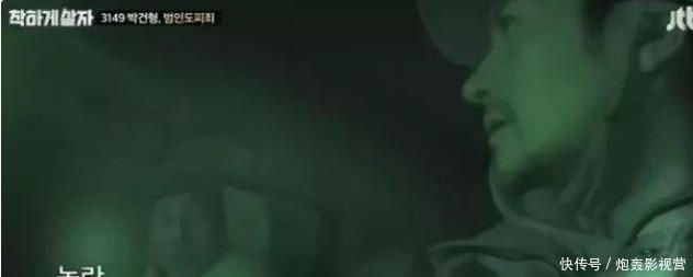 无限挑战 直接让明星去坐牢?韩国这档综艺实在太猛,我们没办法模仿