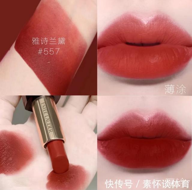 有气质|建议黄皮妹子,这5支口红别错过,轻松显白有气质,不知道可惜了