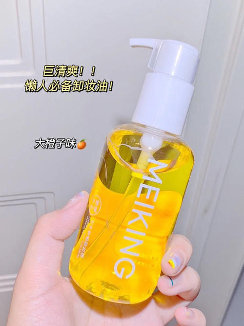 盘点16岁女生必备日常好物,平价还这么好用!