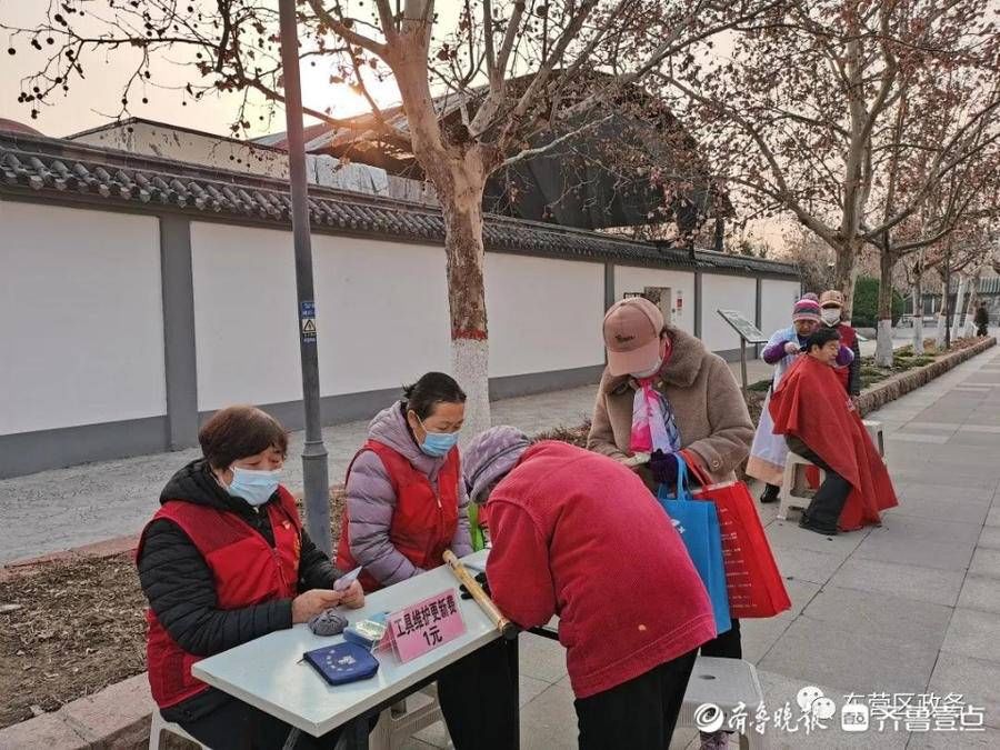 志愿者|东营区黄河路街道：老年志愿服务让蒲公英之花遍地绽放