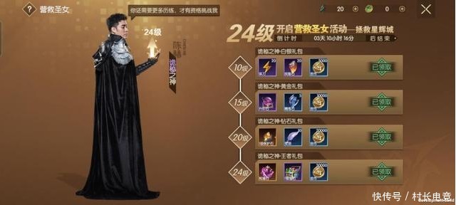 蘑菇 陈赫即将回归蘑菇屋?神秘身份曝光 没想到你是这样的赤赤!