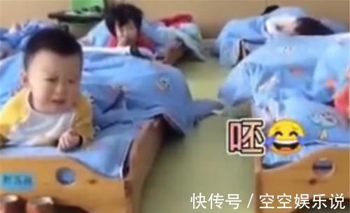 唠嗑|幼儿园俩萌娃午睡前唠嗑,“灵魂对话”笑翻网友不是一个频道