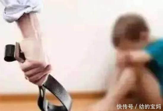 生命线|4个部位是孩子的“生命线”，不管父母情绪多失控，也别轻易动