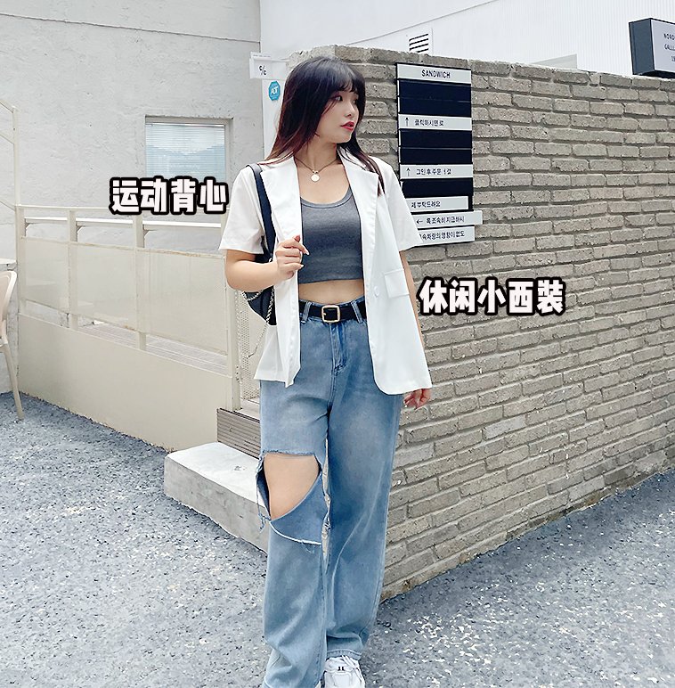 阔腿裤|阔腿裤out！这才是早秋最火的裤子！巨显瘦显腿长