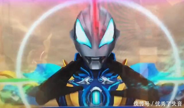 致敬|捷德奥特曼银河初升登场画面和必杀光线公开!
