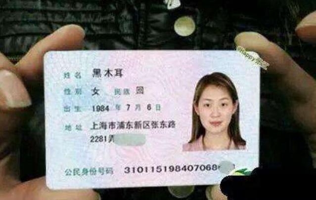 杜子腾|老爸姓“史”，给儿子取了个拉风的名字，开学老师点名都笑了