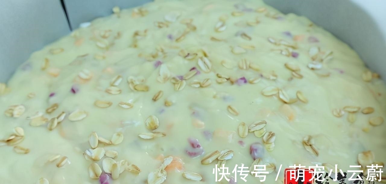 用燕麦片来发面,操作实在太简单了,好看又好吃,出锅家人都爱吃