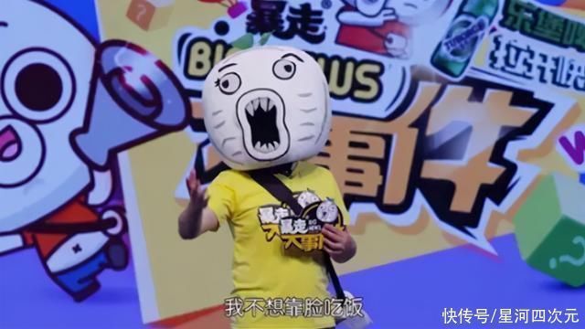 奥特曼|《奥特曼》再陷侵权之争,皮套和头套之间的战争,究竟孰是孰非