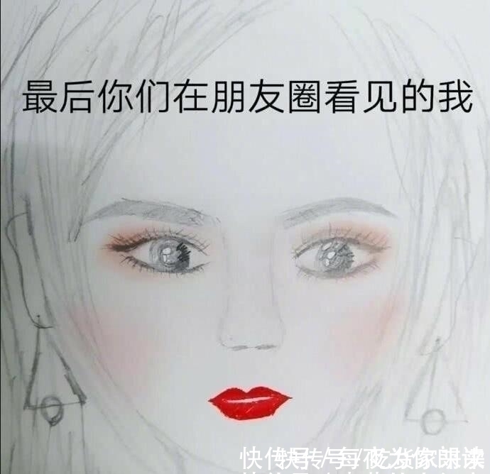 女生|女生为什么要化妆看完这个过程你就懂，直男哇这是什么嘛