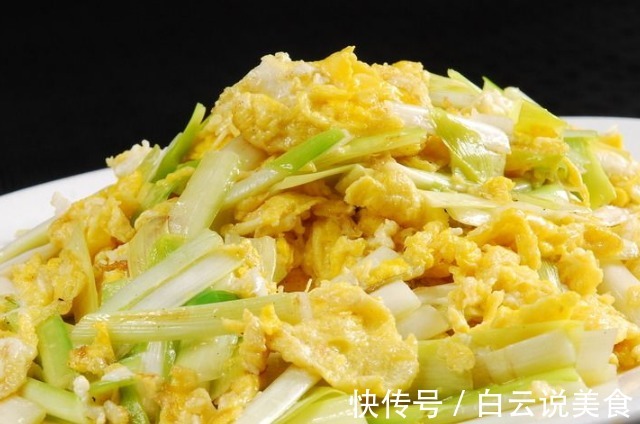 黑米粥|记忆力下降、总是健忘怎么办多吃3种食物让你记忆力不减退