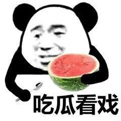 要禁|王者荣耀：钻石禁打野！王者要禁谁呢？禁英雄能看出段位吗？