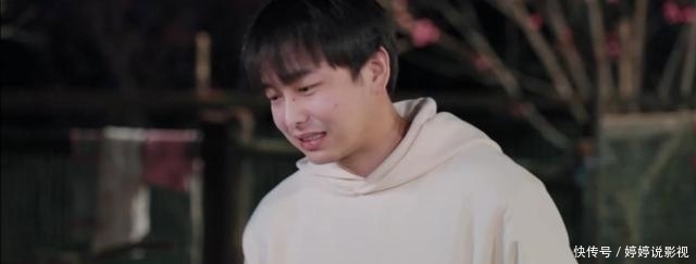张艺兴 向往的生活:第三期彭昱畅有点不对劲,溢出屏幕的尴尬和不自然