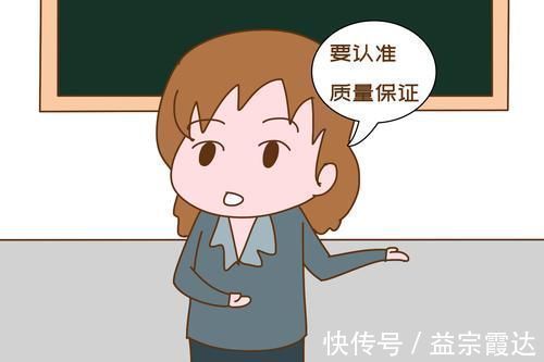 孩子|多个孩子接连住院,只因家长买了相同玩具,医生气愤:又费钱又害人