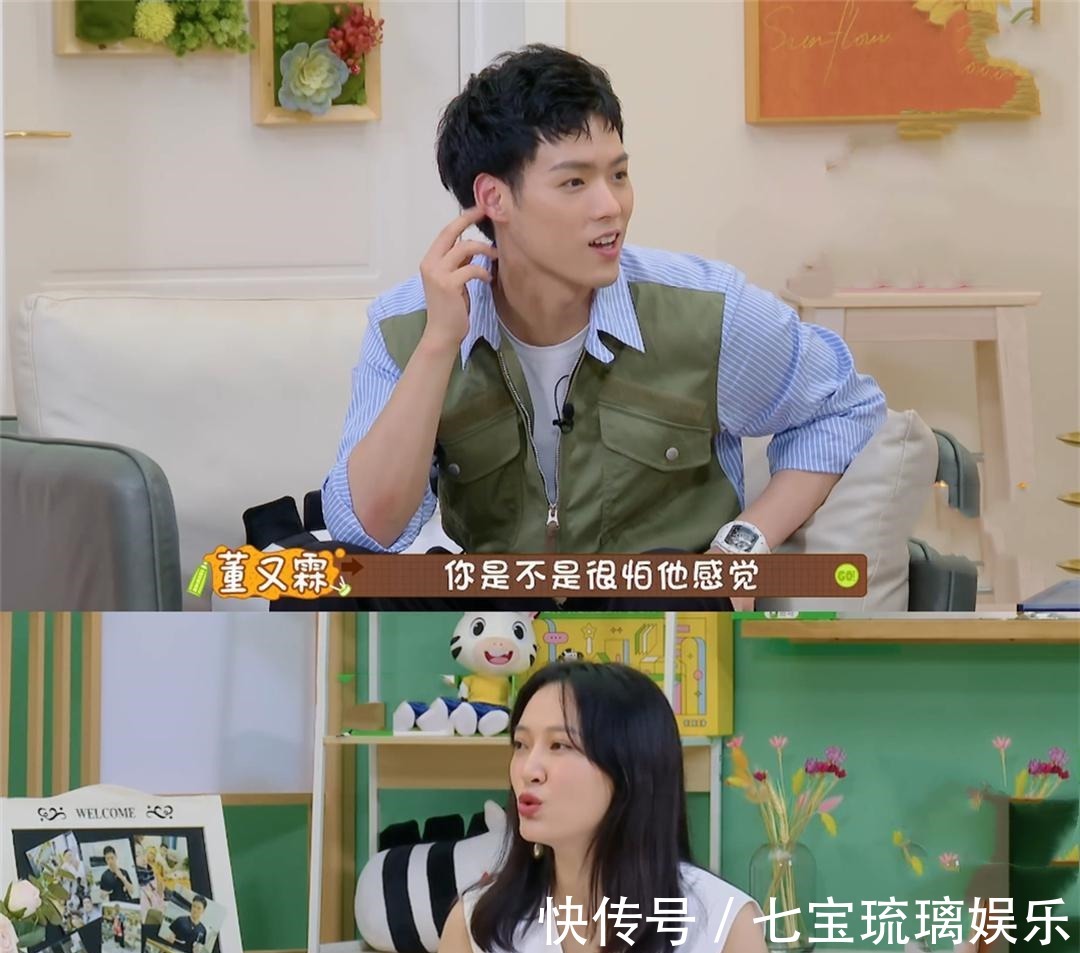 当事人|《做家务的男人》聂远靠猪大肠扭转口碑,秦子越却越来越受争议!