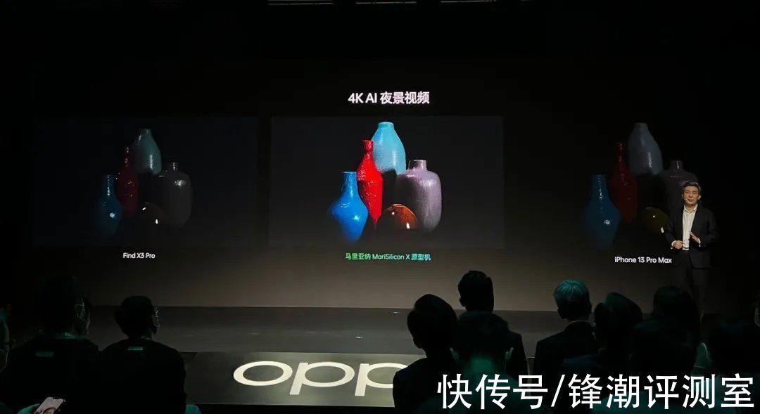 oppo|盘点2022年几个值得关注的国产手机自研芯片