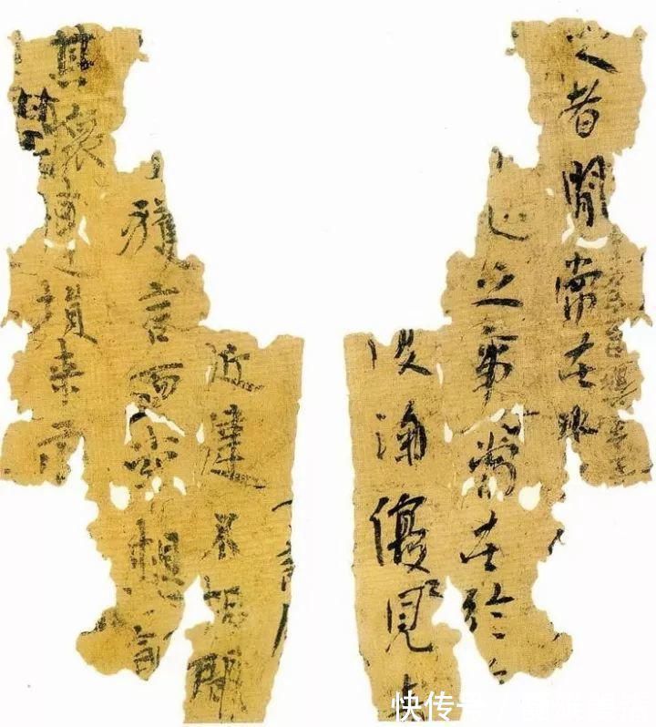 楼兰@看懂这几张破纸,你就知道王羲之的书法来源了