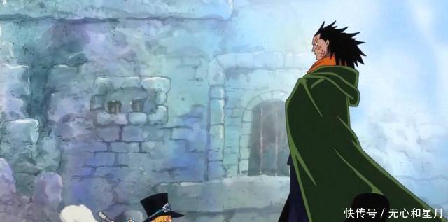 违反世界政府法律|龙是革命军,路飞是大海贼,卡普凭什么不被追责!