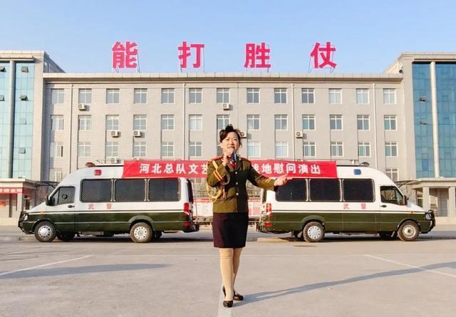 纷纷|文艺轻骑队战地慰问演出,新战友纷纷点赞!