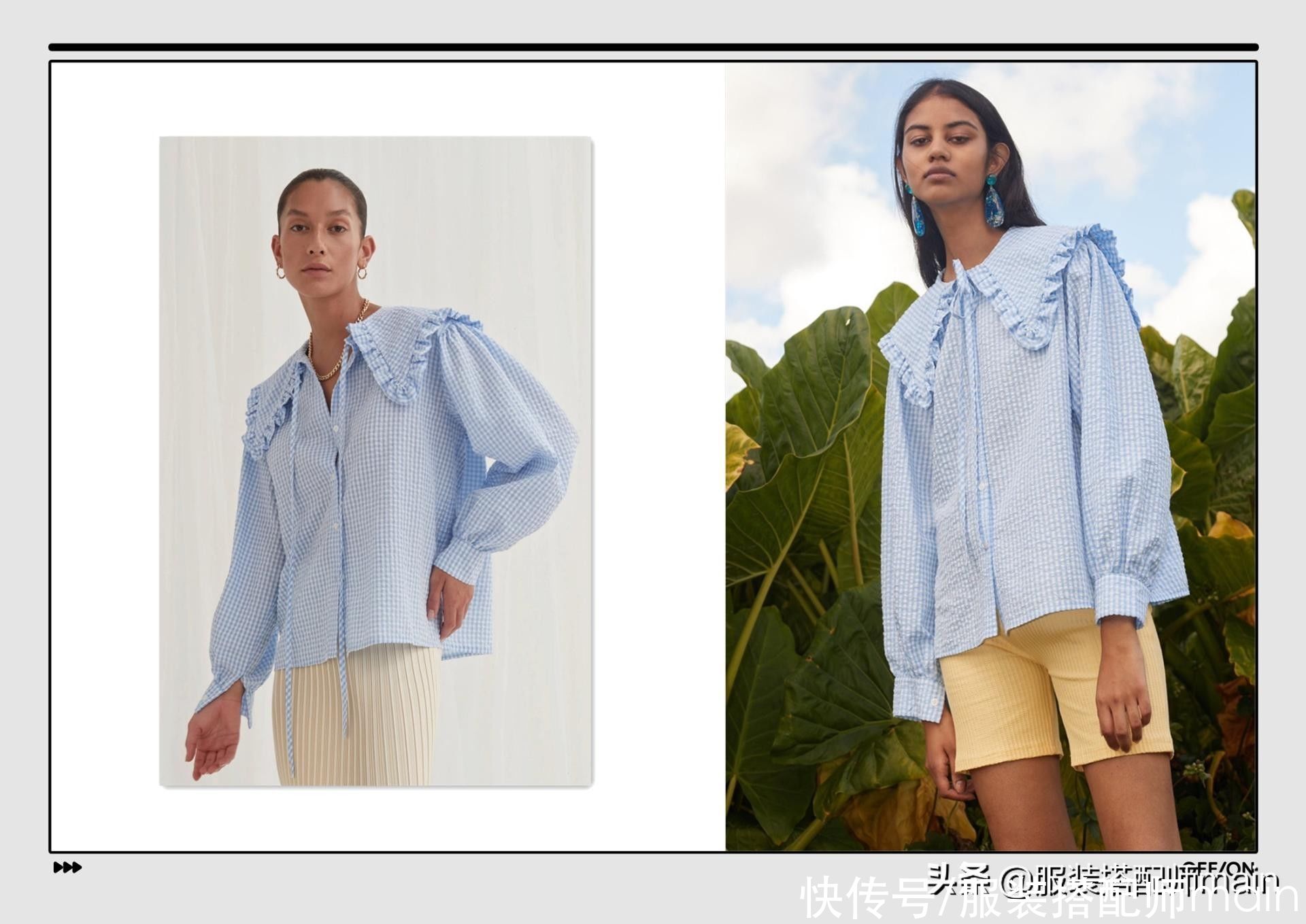 回头率|初秋衬衫别只盯着基本款，回头率超高的5款衬衫已经帮你选好了