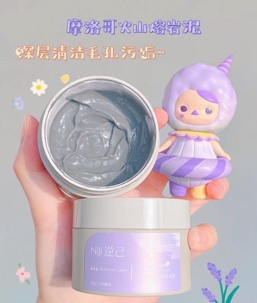 精华 16岁普通女生颜值逆袭记,用这些护肤品越变越好看!