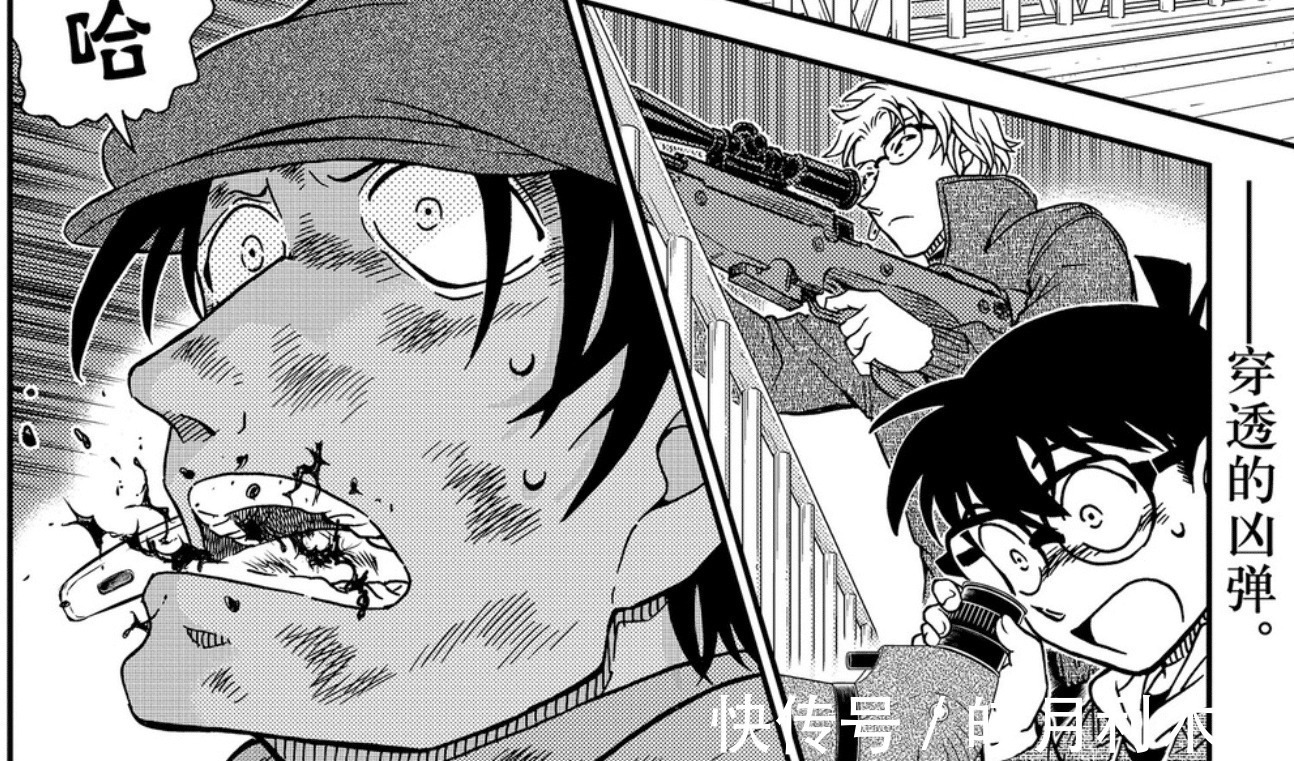 基安蒂|名侦探柯南1065话汉化猪队友伏特加发力,亲口说出朗姆的情报