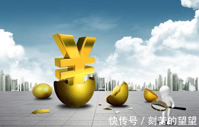 昌平|500万!还能在北京买到房子吗