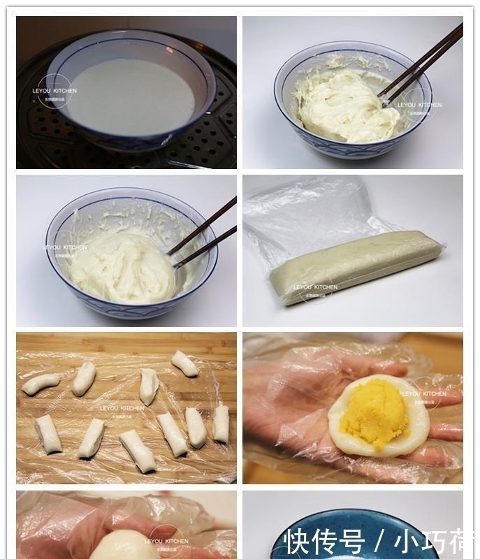 适量|10种糯米粉做法,是主食也是点心,软软糯糯,几天不吃就会想