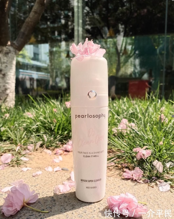 用户|真珠美学婷姐团队打造泡泡洗面奶,给用户带来清爽一夏