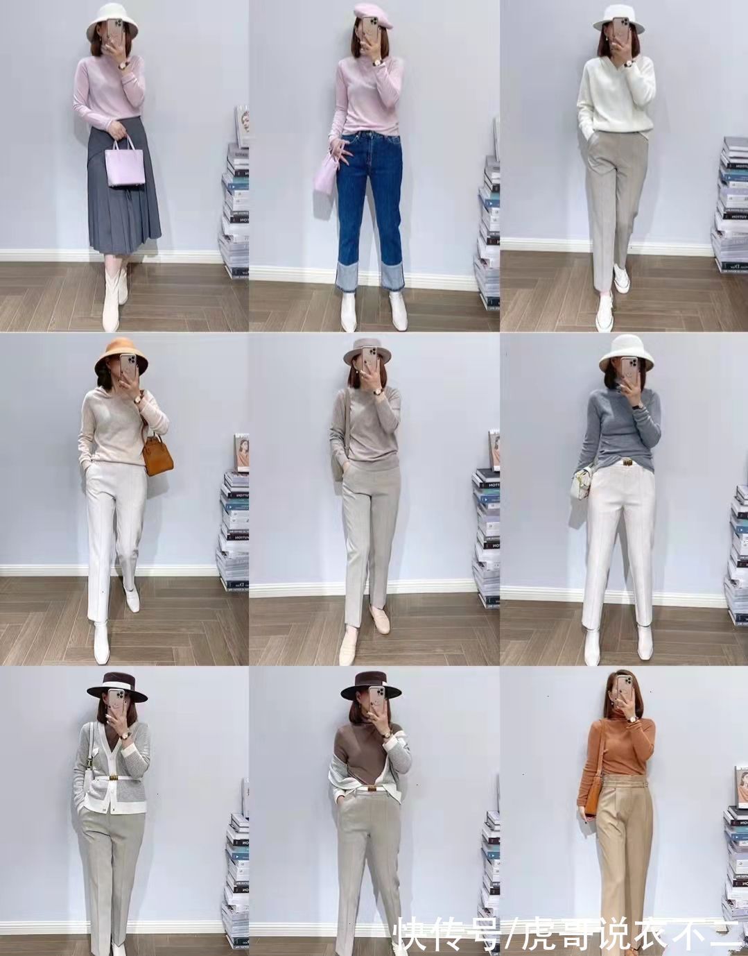 针织开衫 气质好的40岁女人，最爱基础款“一衣多穿”，秋季一周穿搭不重复