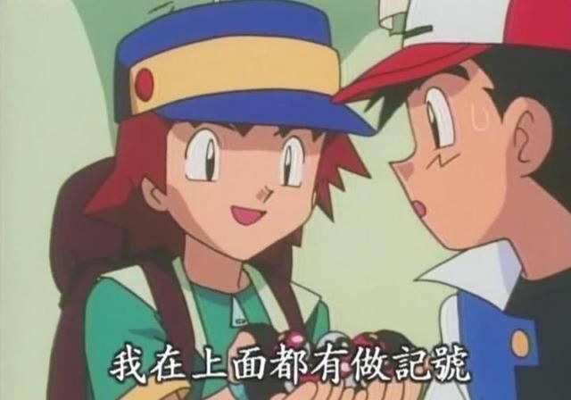 神奇|精灵球都长得一模一样,训练家是如何区分自己想要的神奇宝贝呢