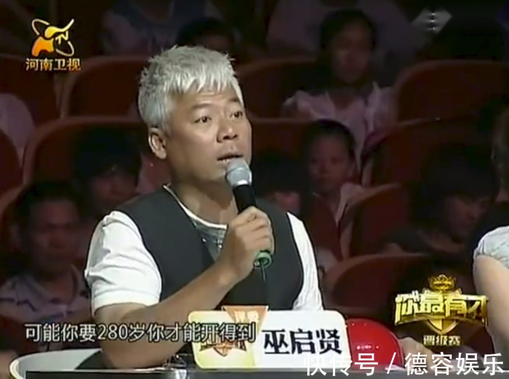 安與騎兵“幻滅史”，走到今天這步能怪誰呢