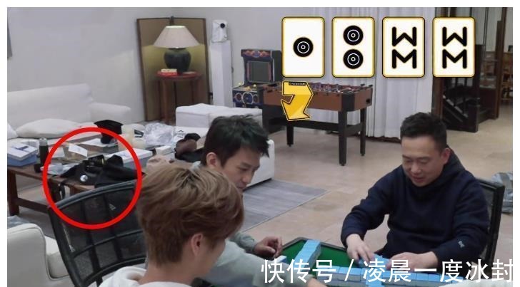 关晓彤|鹿晗只顾打麻将,忘把关晓彤衣服收起来!