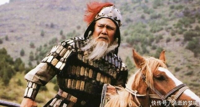 老将|三国中老将黄忠,战力在关羽、张飞和魏延之上,因马失前蹄而投降