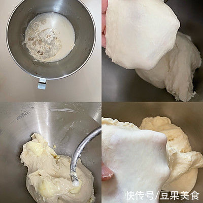 咸香松软的海盐乳酪吐司|低油低糖