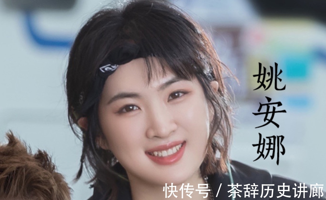 娱乐圈|《中餐厅》未上线，姚安娜就被网友疯狂吐槽，满满的恶意藏不住了
