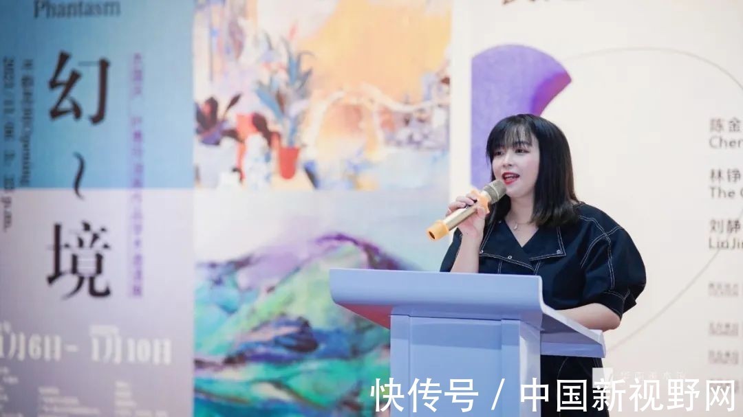 东莞&去华南美术馆,感受“幻境”和驻留艺术家眼中的东莞