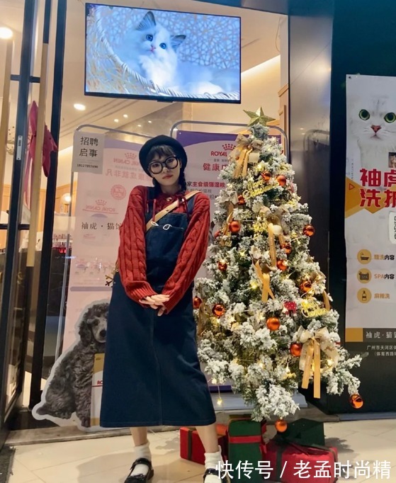 运动鞋|40+日常搭配显瘦减龄,什么身材都好驾驭