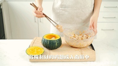 鸡翅|4步搞定的养生菜,吃完连碗都不用洗!一切一蒸就搞定,又省事了