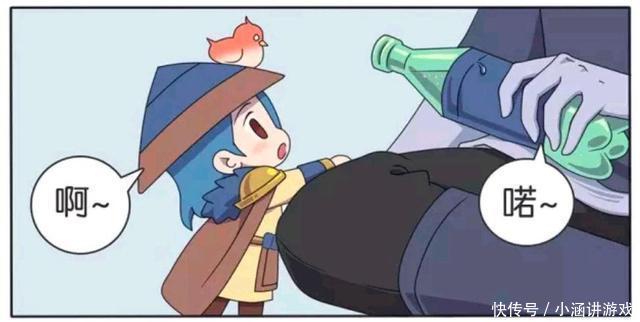 漫画|王者荣耀漫画:赵云和貂蝉一群人都被封印了、必须亲亲才能醒来?