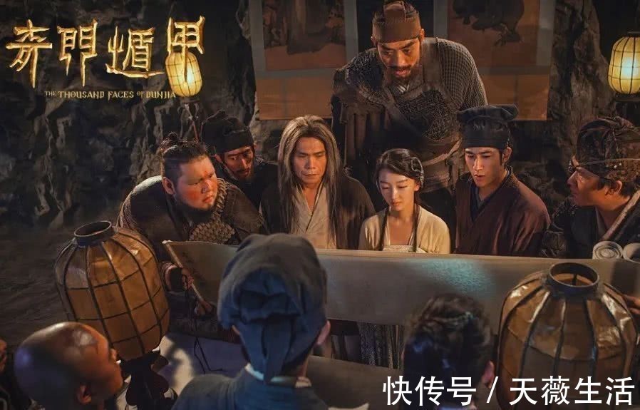 九天玄女#中国古代第一奇书,上可知天地,下可晓山河,中可定人间吉凶祸福