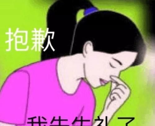 沙雕|“求求你们别买这些沙雕的东西了！”差点笑死在屏幕前，哈哈哈哈
