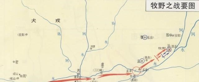 牧野之战|《诗经》《尚书》中如何描述武王伐纣,“牧野”并不是个城市名