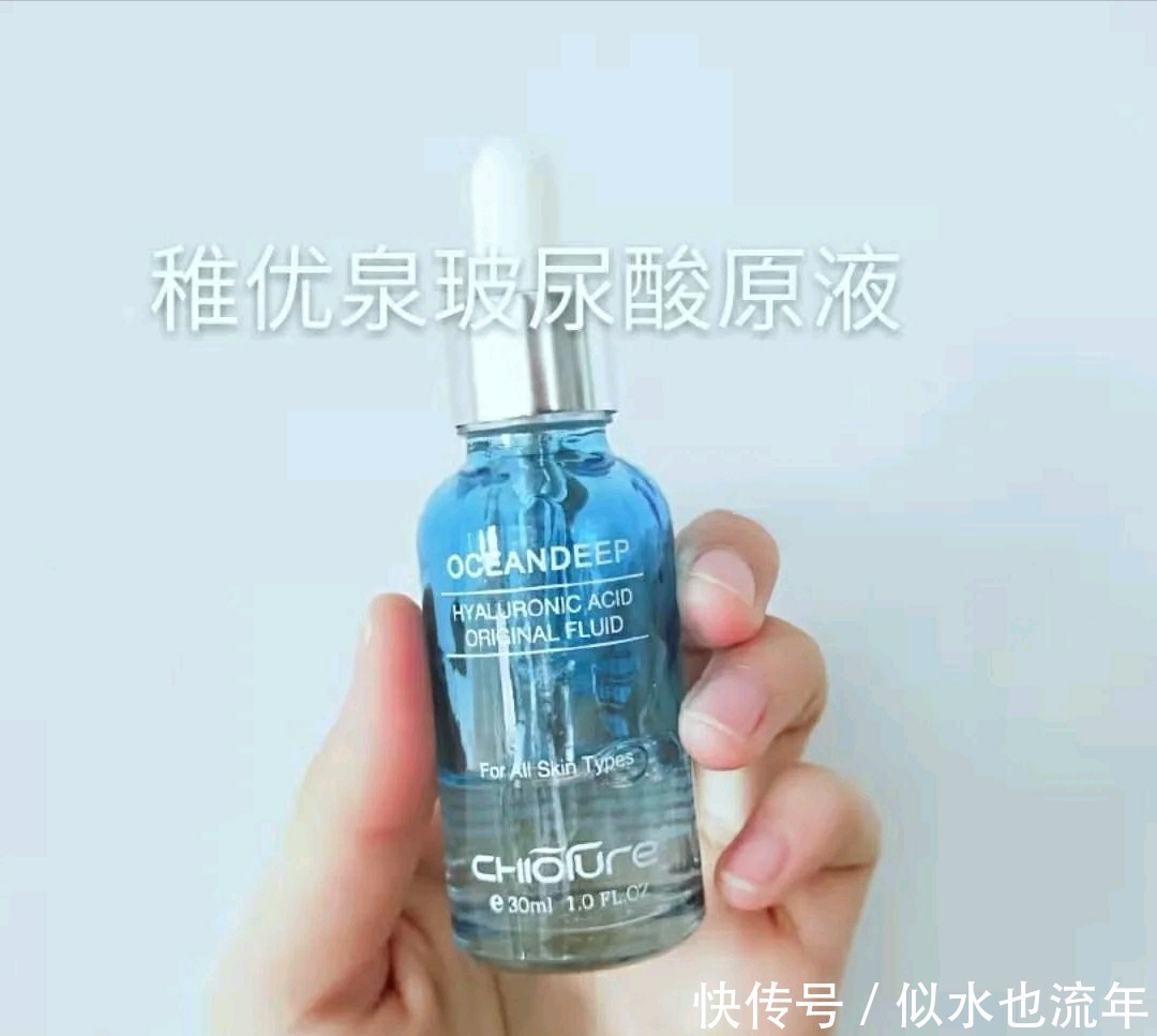 超高口碑的美白保湿抗衰老精华液推荐：让你快速拥有樱花透亮肌