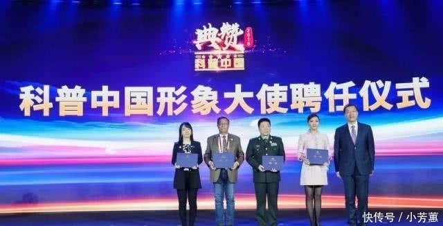 宇航员 我国第一名宇航员杨利伟,现在生活得怎么样?看完忍不住红了眼眶