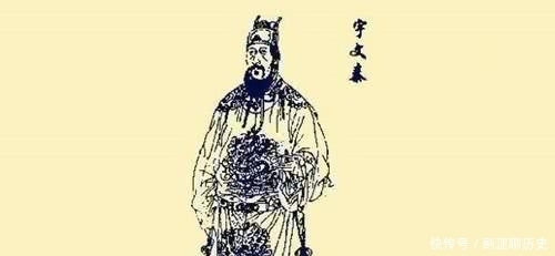 可行|周公之礼可行不可复，他们失败的原因是什么？