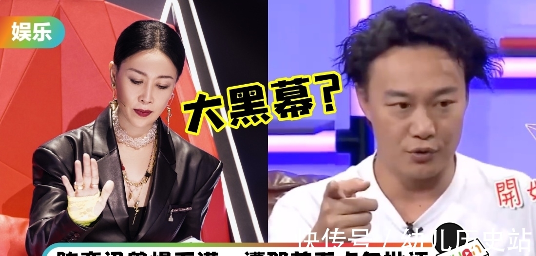 中國好聲音|那英半退出《好聲音》驚爆大黑幕!網(wǎng)傳導(dǎo)師轉(zhuǎn)身費(fèi)高達(dá)60萬