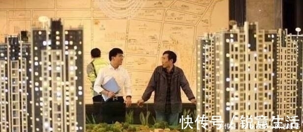 要件|改善型住房的五个要件，买房的时候哪一层最抢手？