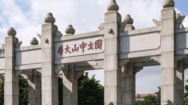 郑州大学|211录取率谁最低？结果一般人学不到，不是河南河北，而是这个省份